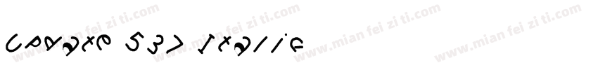 Update 537 Italic字体转换